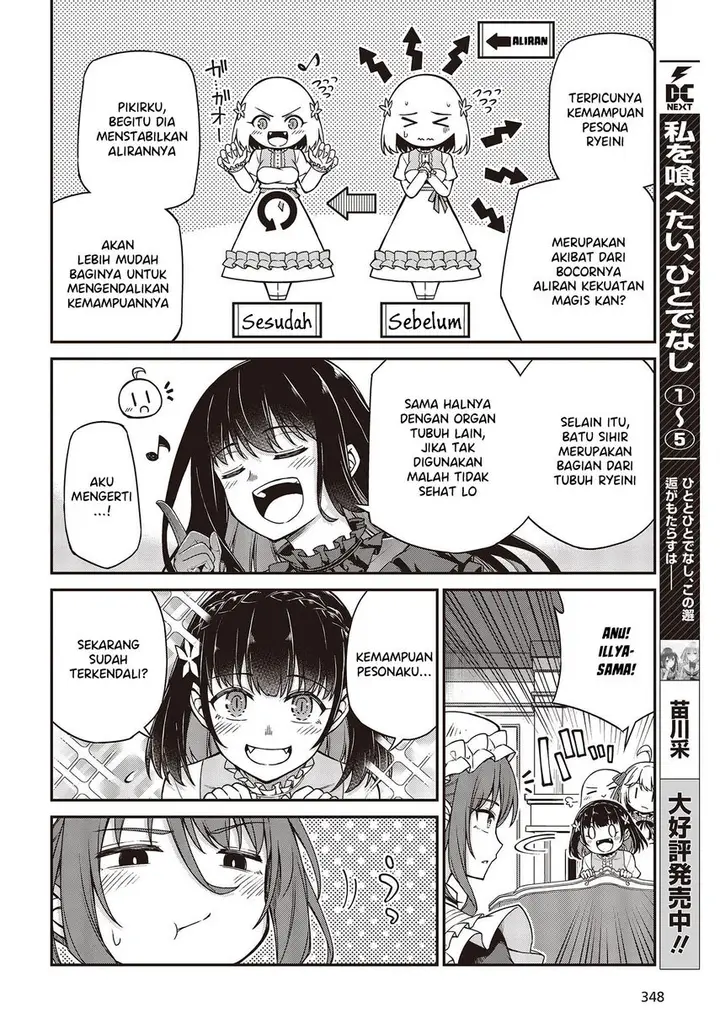 image-komik-tensei-oujo-to-tensai-reijou-no-mahou-kakumei-chapter-26-18/29