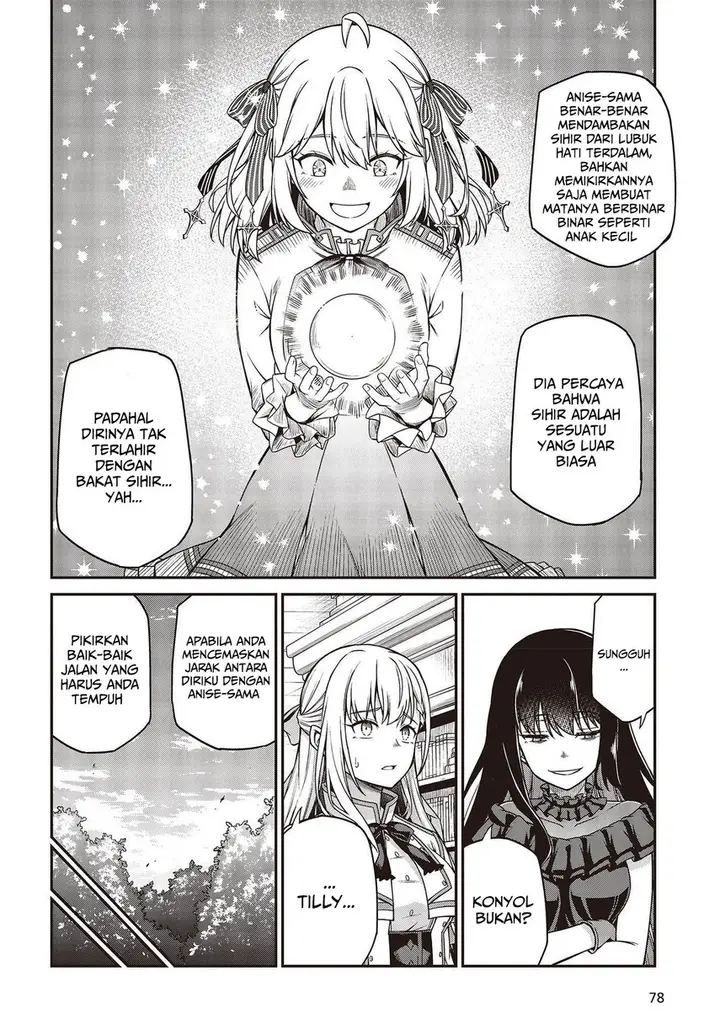 image-komik-tensei-oujo-to-tensai-reijou-no-mahou-kakumei-chapter-27-11/30