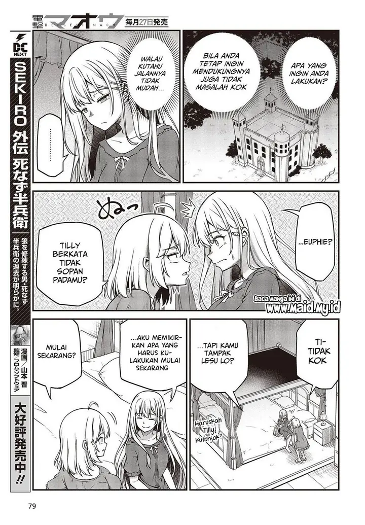image-komik-tensei-oujo-to-tensai-reijou-no-mahou-kakumei-chapter-27-12/30