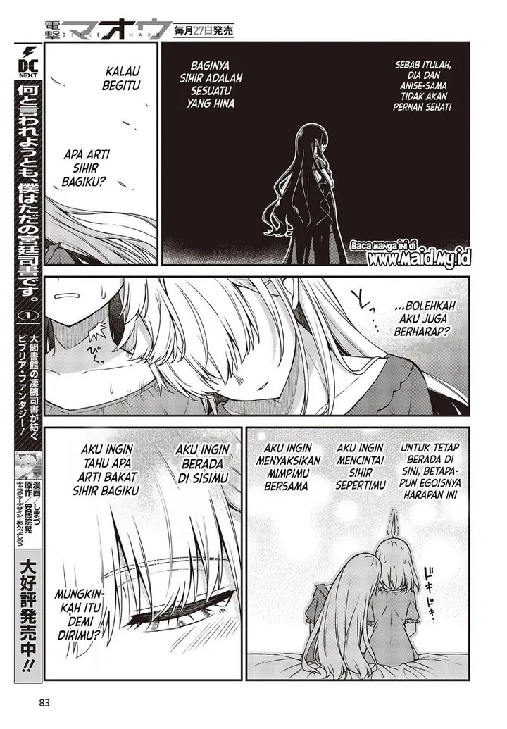 image-komik-tensei-oujo-to-tensai-reijou-no-mahou-kakumei-chapter-27-16/30