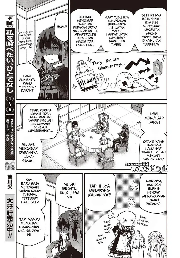 image-komik-tensei-oujo-to-tensai-reijou-no-mahou-kakumei-chapter-27-18/30