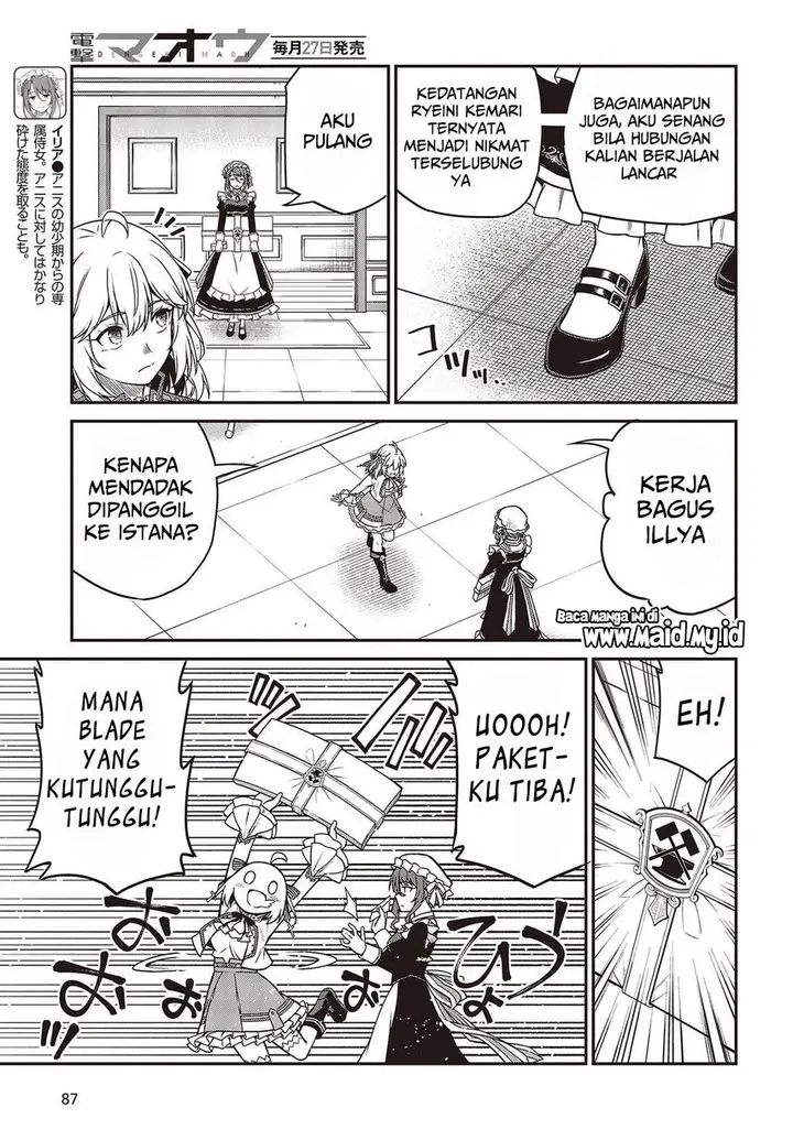 image-komik-tensei-oujo-to-tensai-reijou-no-mahou-kakumei-chapter-27-20/30