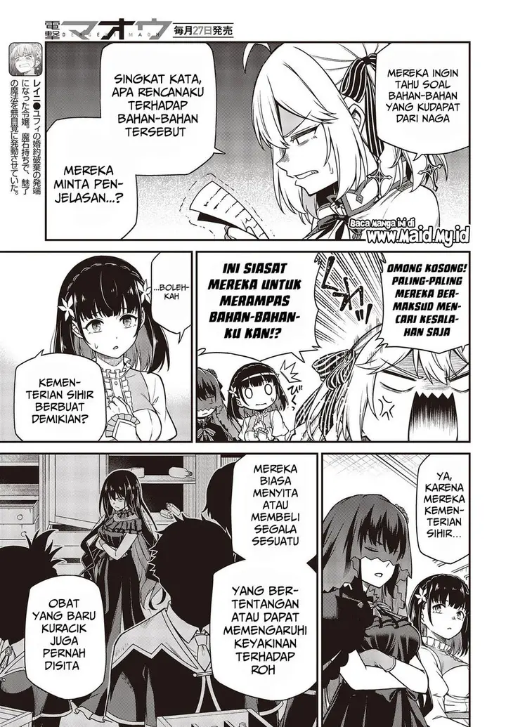 image-komik-tensei-oujo-to-tensai-reijou-no-mahou-kakumei-chapter-27-22/30