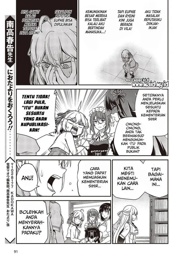 image-komik-tensei-oujo-to-tensai-reijou-no-mahou-kakumei-chapter-27-24/30