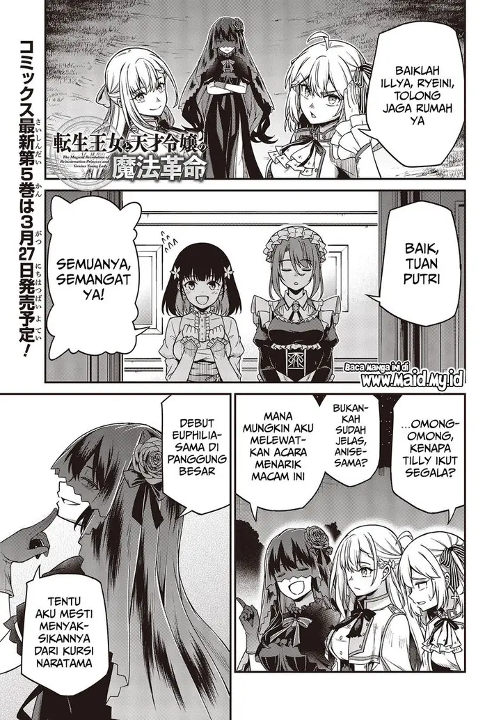 image-komik-tensei-oujo-to-tensai-reijou-no-mahou-kakumei-chapter-28-3/31