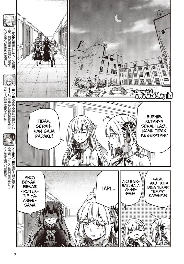 image-komik-tensei-oujo-to-tensai-reijou-no-mahou-kakumei-chapter-28-5/31