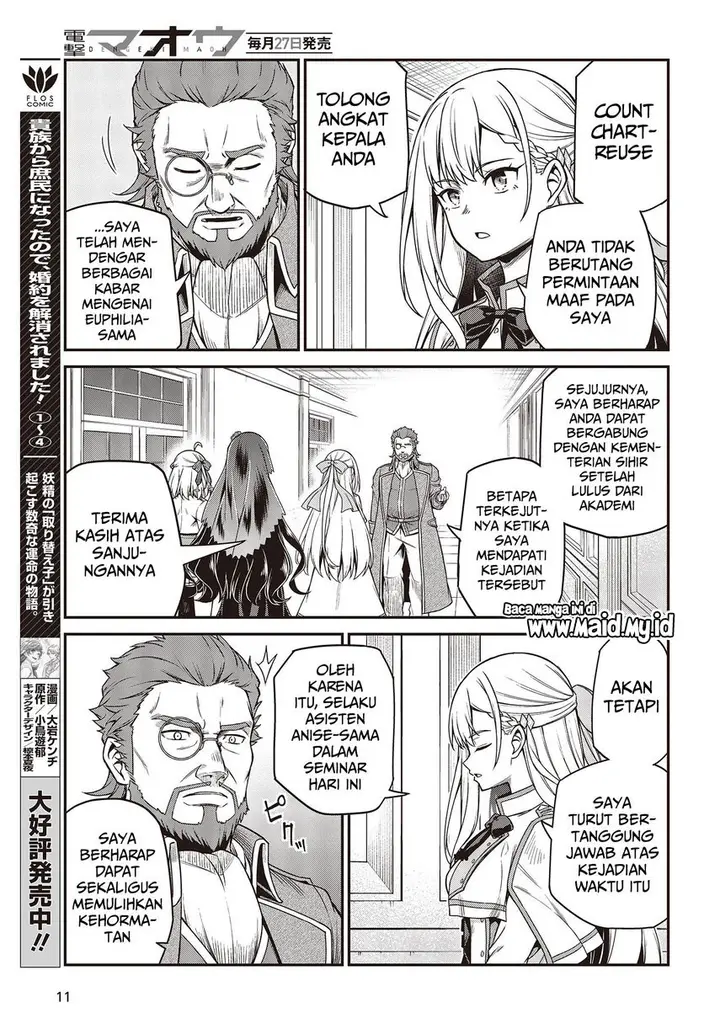 image-komik-tensei-oujo-to-tensai-reijou-no-mahou-kakumei-chapter-28-9/31