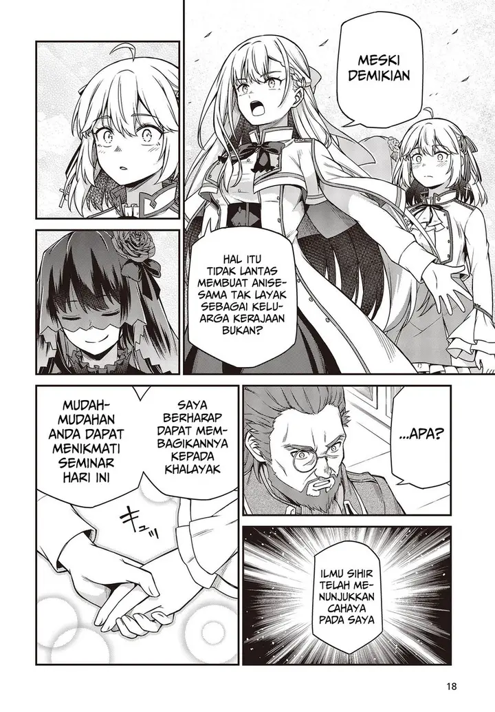 image-komik-tensei-oujo-to-tensai-reijou-no-mahou-kakumei-chapter-28-16/31