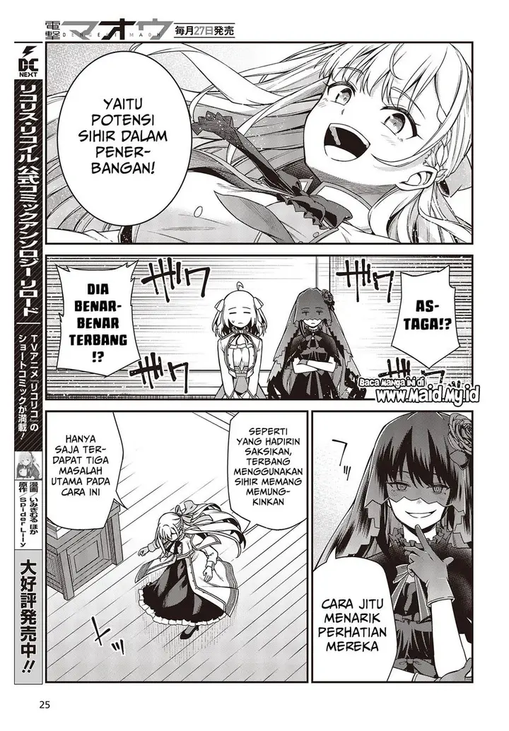 image-komik-tensei-oujo-to-tensai-reijou-no-mahou-kakumei-chapter-28-23/31