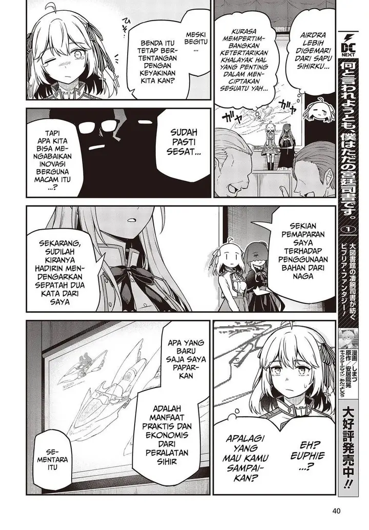 image-komik-tensei-oujo-to-tensai-reijou-no-mahou-kakumei-chapter-29-5/31