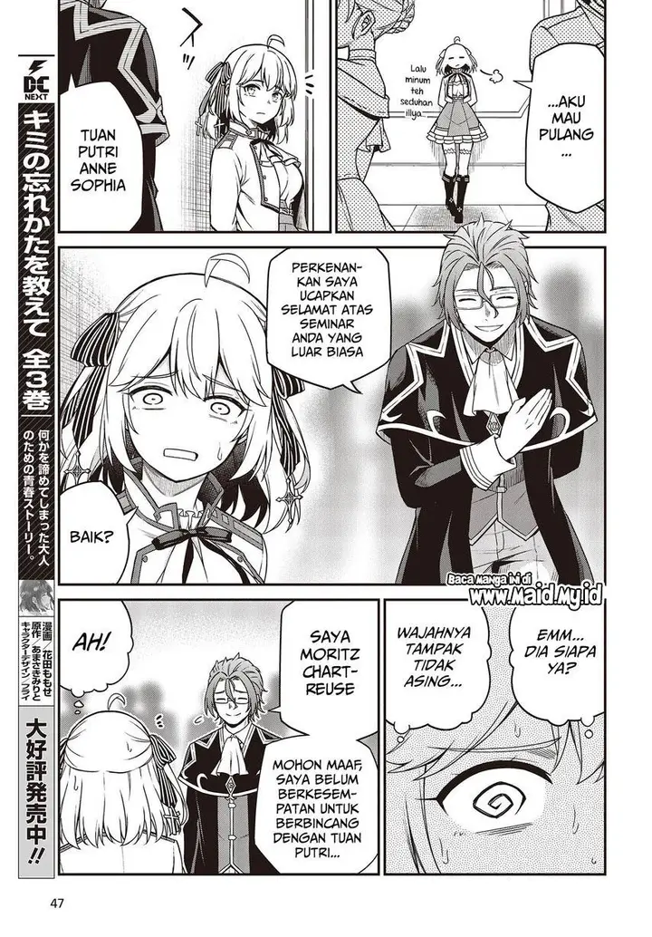 image-komik-tensei-oujo-to-tensai-reijou-no-mahou-kakumei-chapter-29-12/31