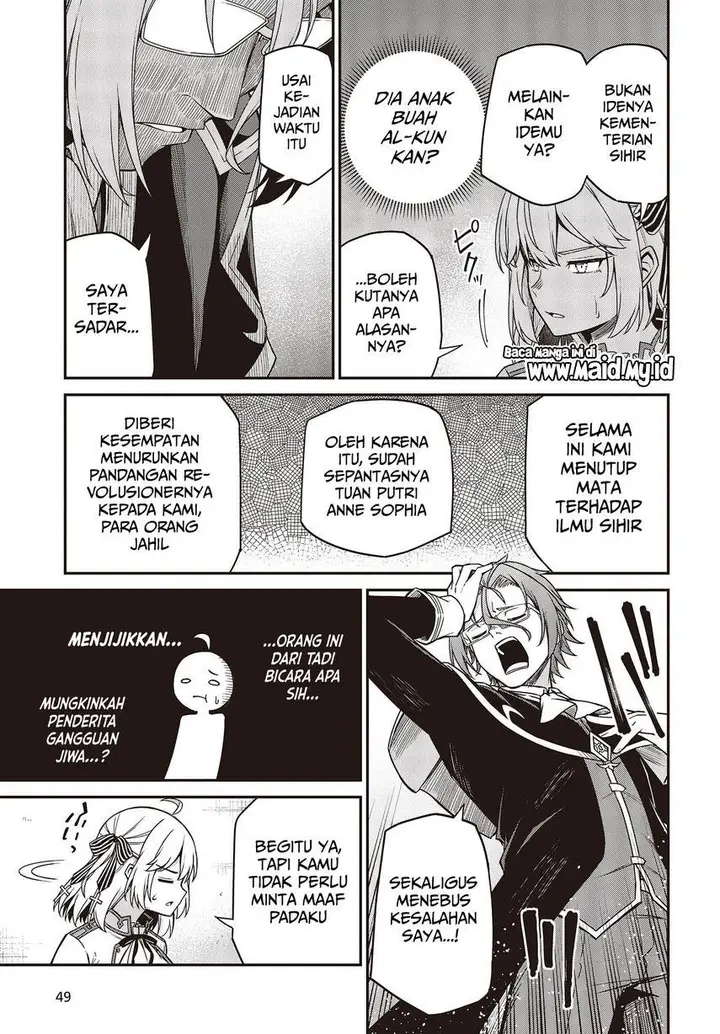 image-komik-tensei-oujo-to-tensai-reijou-no-mahou-kakumei-chapter-29-14/31