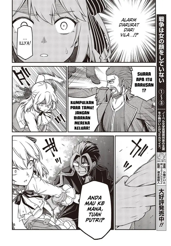 image-komik-tensei-oujo-to-tensai-reijou-no-mahou-kakumei-chapter-29-17/31