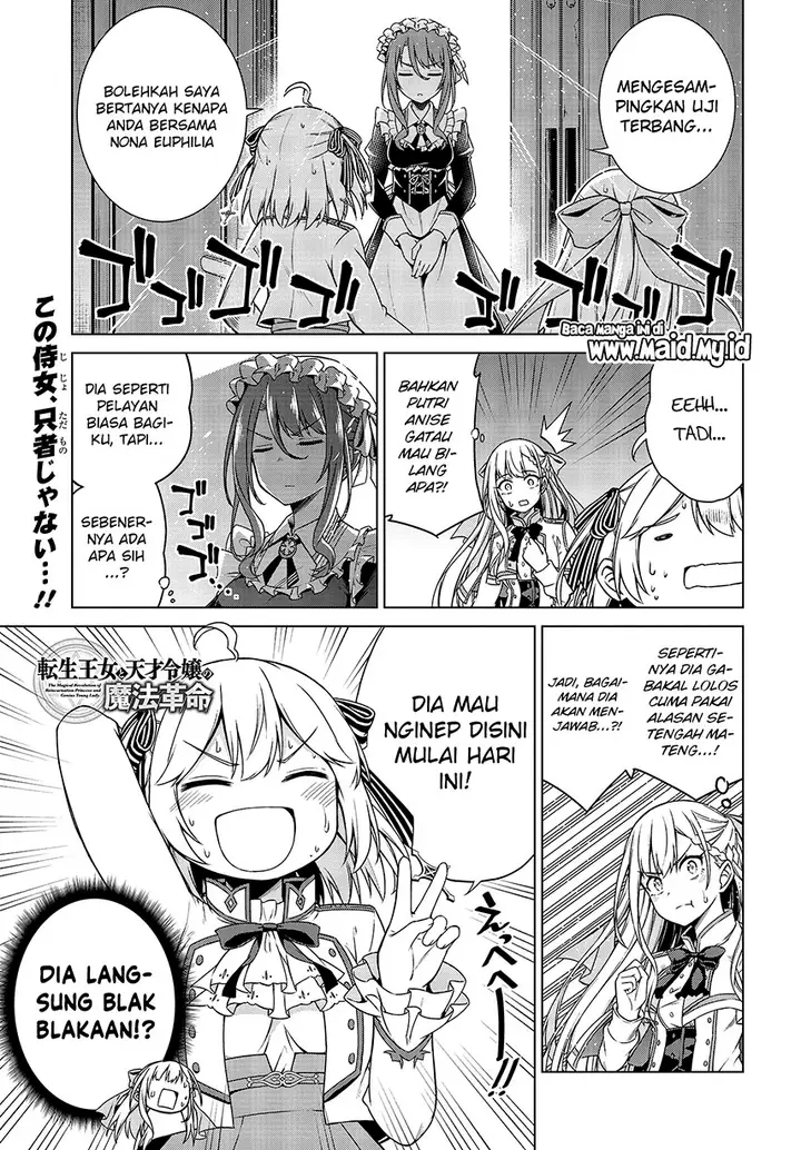 image-komik-tensei-oujo-to-tensai-reijou-no-mahou-kakumei-chapter-3-3/34