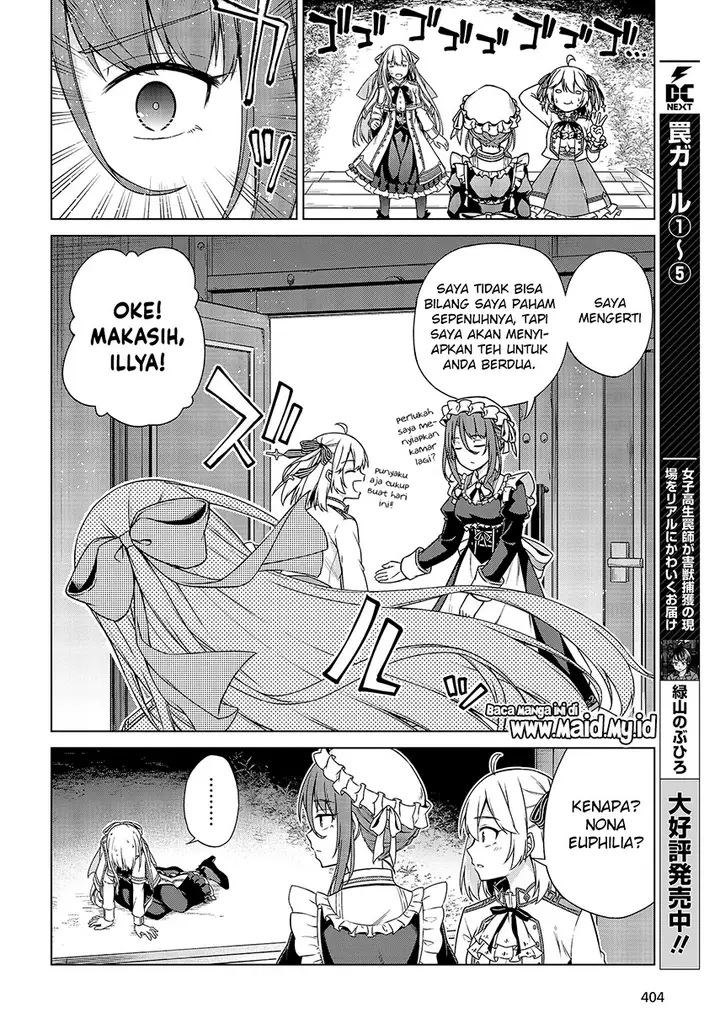 image-komik-tensei-oujo-to-tensai-reijou-no-mahou-kakumei-chapter-3-4/34