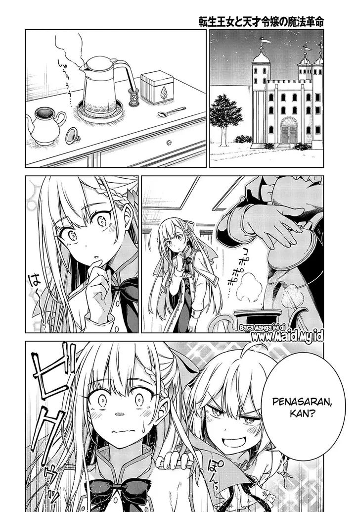 image-komik-tensei-oujo-to-tensai-reijou-no-mahou-kakumei-chapter-3-6/34
