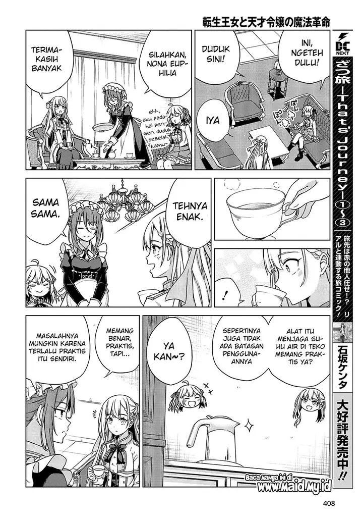 image-komik-tensei-oujo-to-tensai-reijou-no-mahou-kakumei-chapter-3-8/34