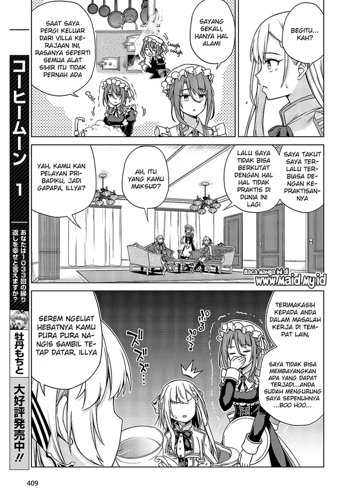 image-komik-tensei-oujo-to-tensai-reijou-no-mahou-kakumei-chapter-3-9/34