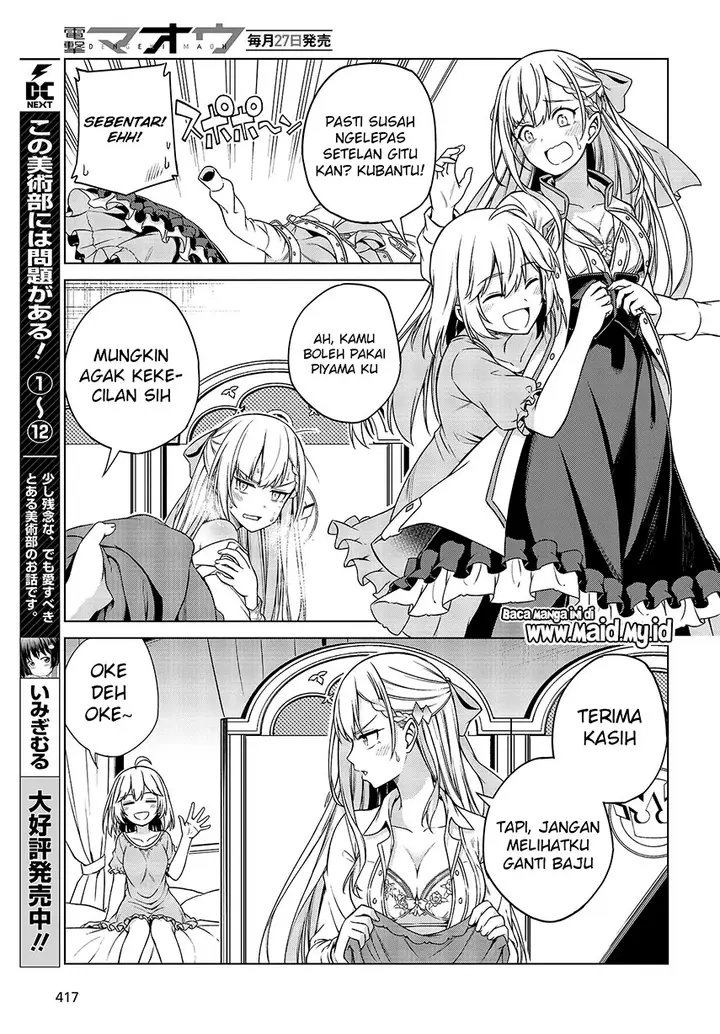 image-komik-tensei-oujo-to-tensai-reijou-no-mahou-kakumei-chapter-3-17/34