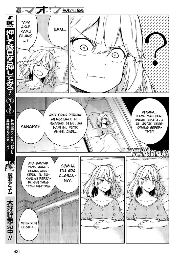image-komik-tensei-oujo-to-tensai-reijou-no-mahou-kakumei-chapter-3-21/34