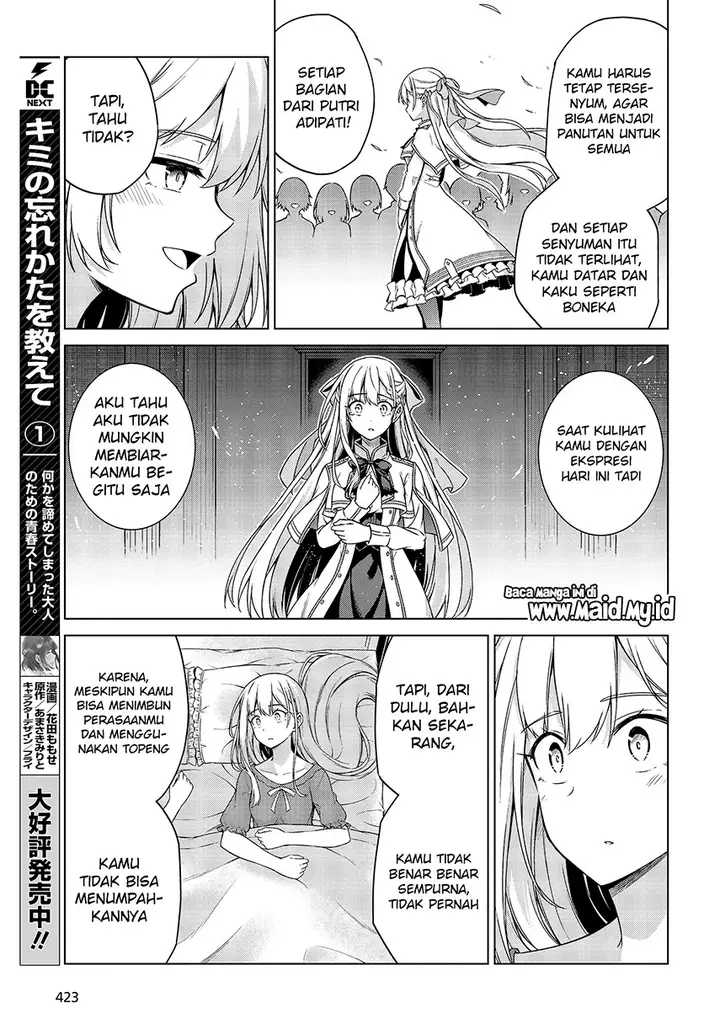 image-komik-tensei-oujo-to-tensai-reijou-no-mahou-kakumei-chapter-3-23/34