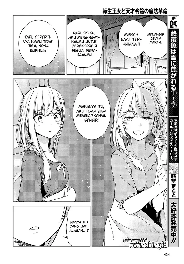 image-komik-tensei-oujo-to-tensai-reijou-no-mahou-kakumei-chapter-3-24/34