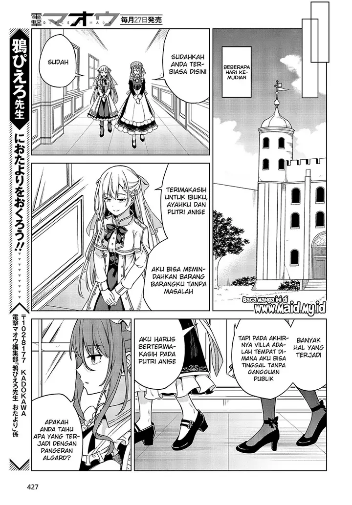 image-komik-tensei-oujo-to-tensai-reijou-no-mahou-kakumei-chapter-3-27/34