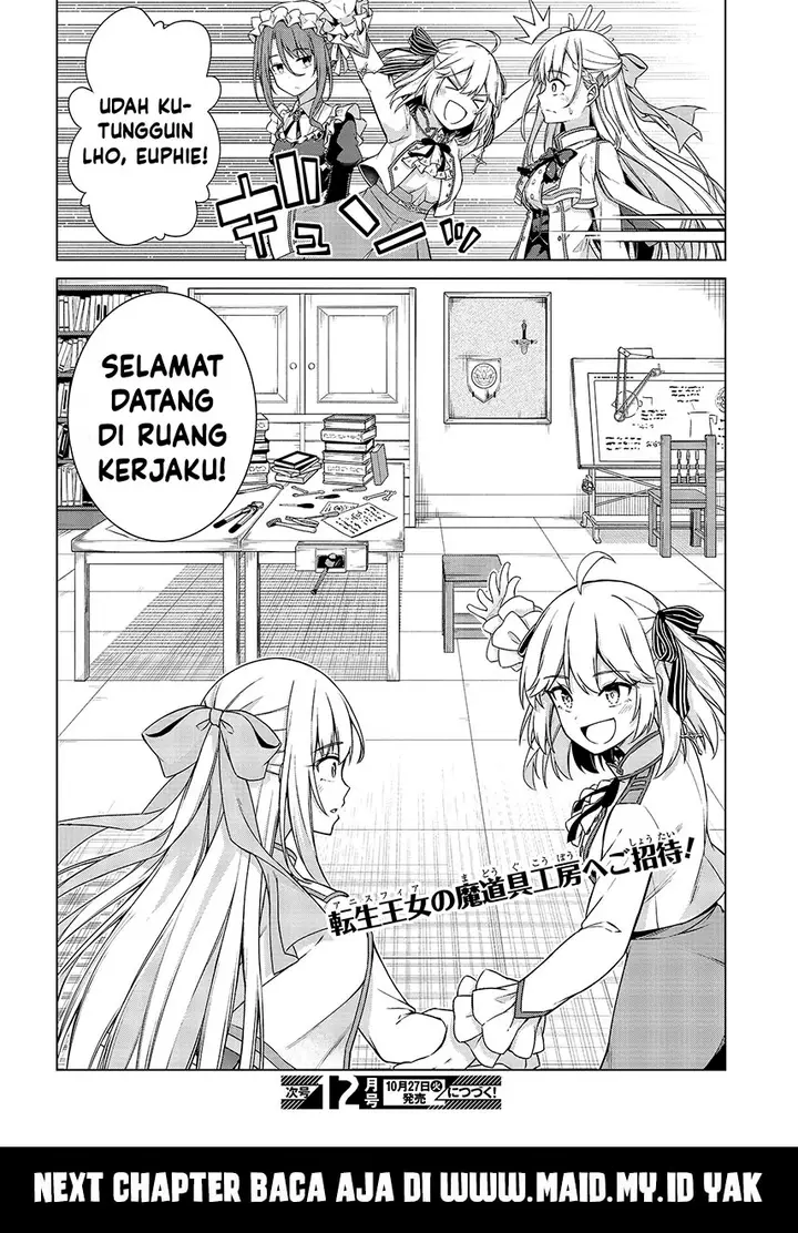 image-komik-tensei-oujo-to-tensai-reijou-no-mahou-kakumei-chapter-3-30/34
