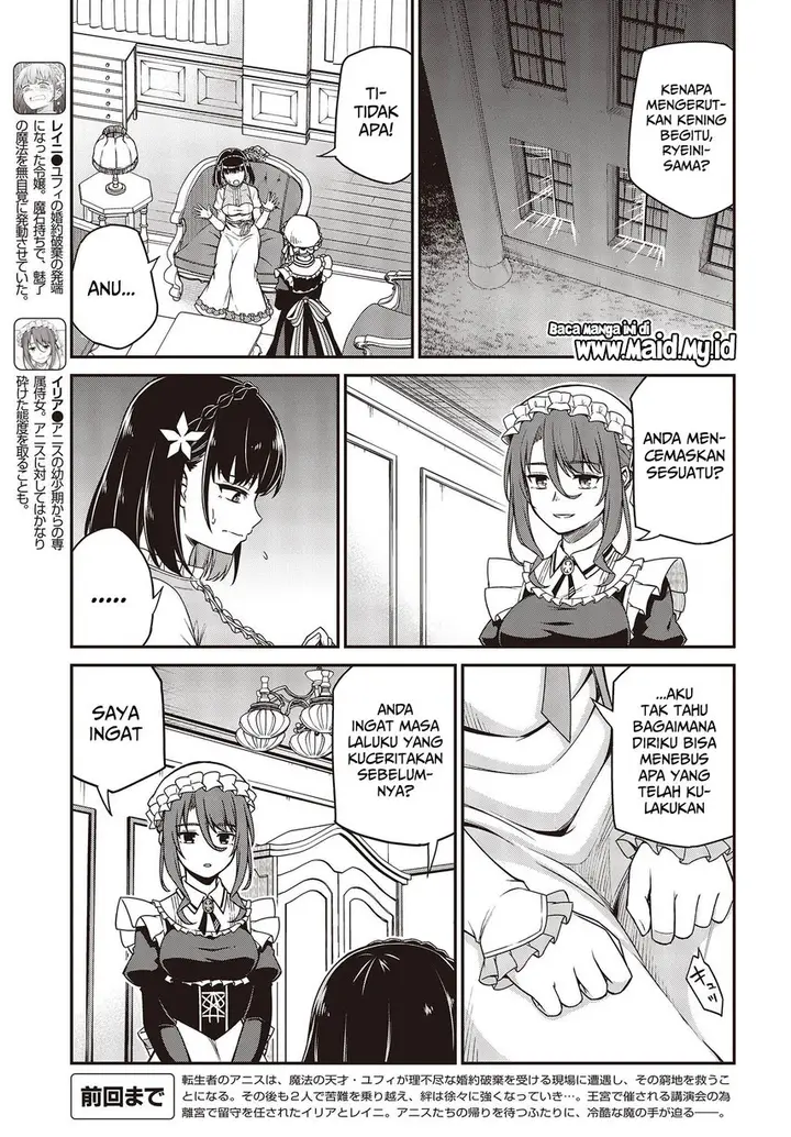 image-komik-tensei-oujo-to-tensai-reijou-no-mahou-kakumei-chapter-30-4/20