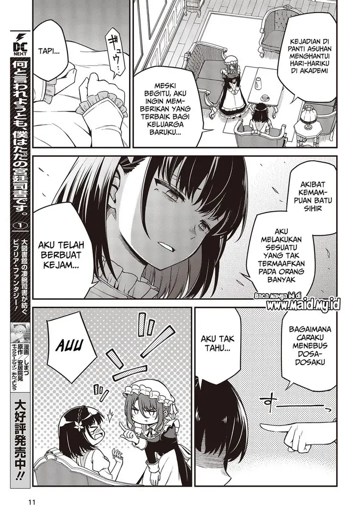 image-komik-tensei-oujo-to-tensai-reijou-no-mahou-kakumei-chapter-30-6/20
