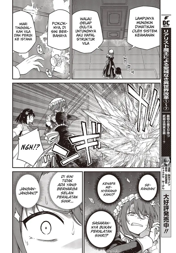 image-komik-tensei-oujo-to-tensai-reijou-no-mahou-kakumei-chapter-30-9/20