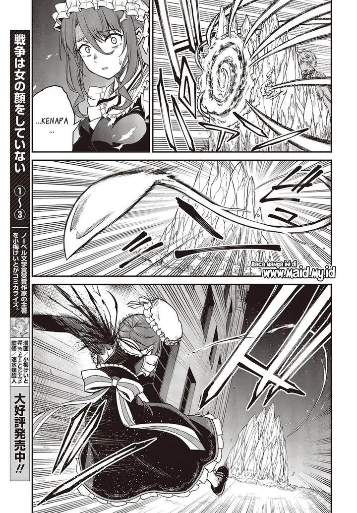image-komik-tensei-oujo-to-tensai-reijou-no-mahou-kakumei-chapter-30-12/20