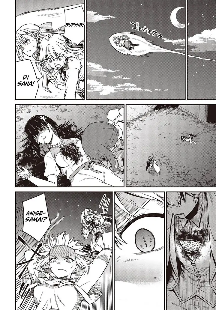 image-komik-tensei-oujo-to-tensai-reijou-no-mahou-kakumei-chapter-31-5/29