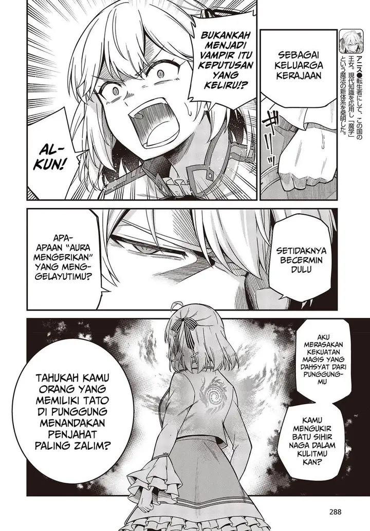 image-komik-tensei-oujo-to-tensai-reijou-no-mahou-kakumei-chapter-31-11/29