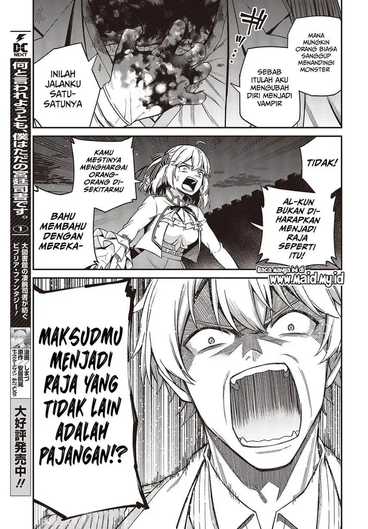 image-komik-tensei-oujo-to-tensai-reijou-no-mahou-kakumei-chapter-31-16/29