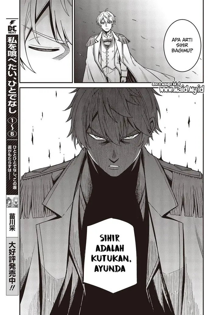 image-komik-tensei-oujo-to-tensai-reijou-no-mahou-kakumei-chapter-31-22/29