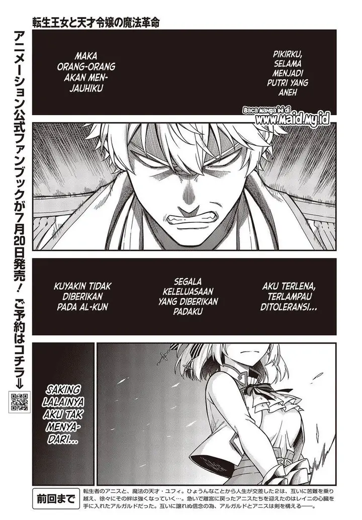 image-komik-tensei-oujo-to-tensai-reijou-no-mahou-kakumei-chapter-32-2/28