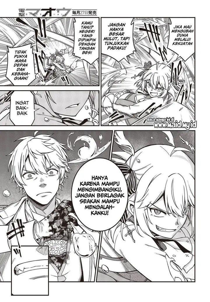 image-komik-tensei-oujo-to-tensai-reijou-no-mahou-kakumei-chapter-32-5/28
