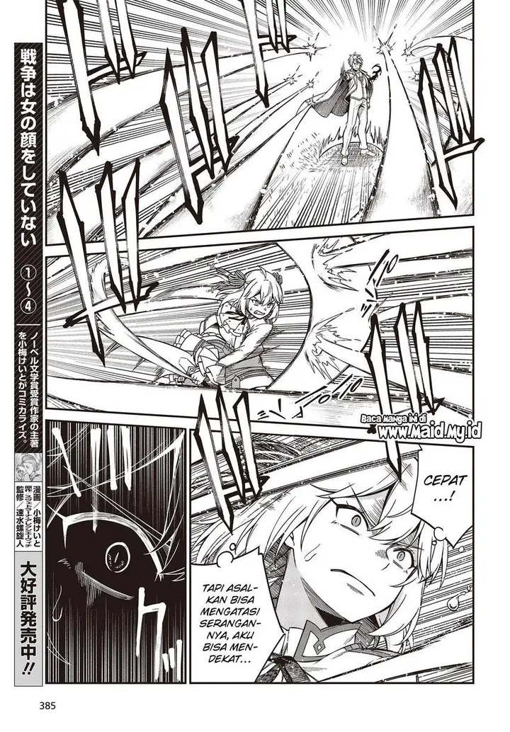 image-komik-tensei-oujo-to-tensai-reijou-no-mahou-kakumei-chapter-32-10/28