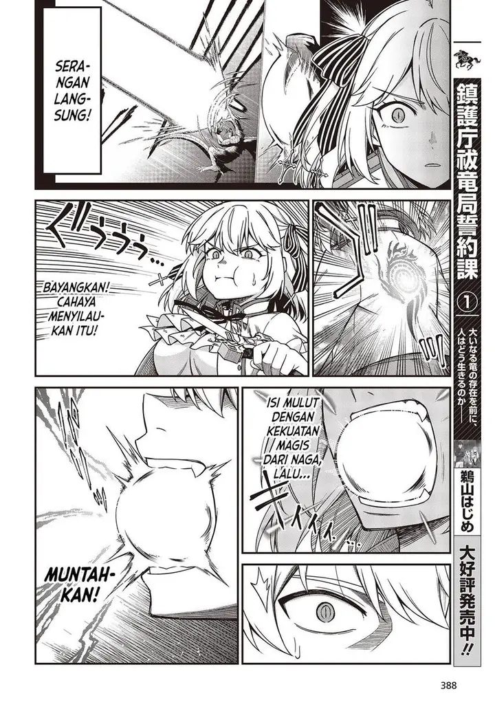 image-komik-tensei-oujo-to-tensai-reijou-no-mahou-kakumei-chapter-32-13/28