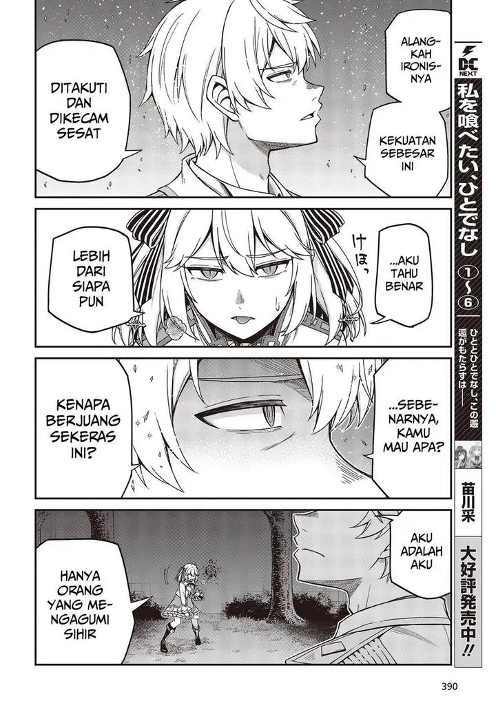 image-komik-tensei-oujo-to-tensai-reijou-no-mahou-kakumei-chapter-32-15/28