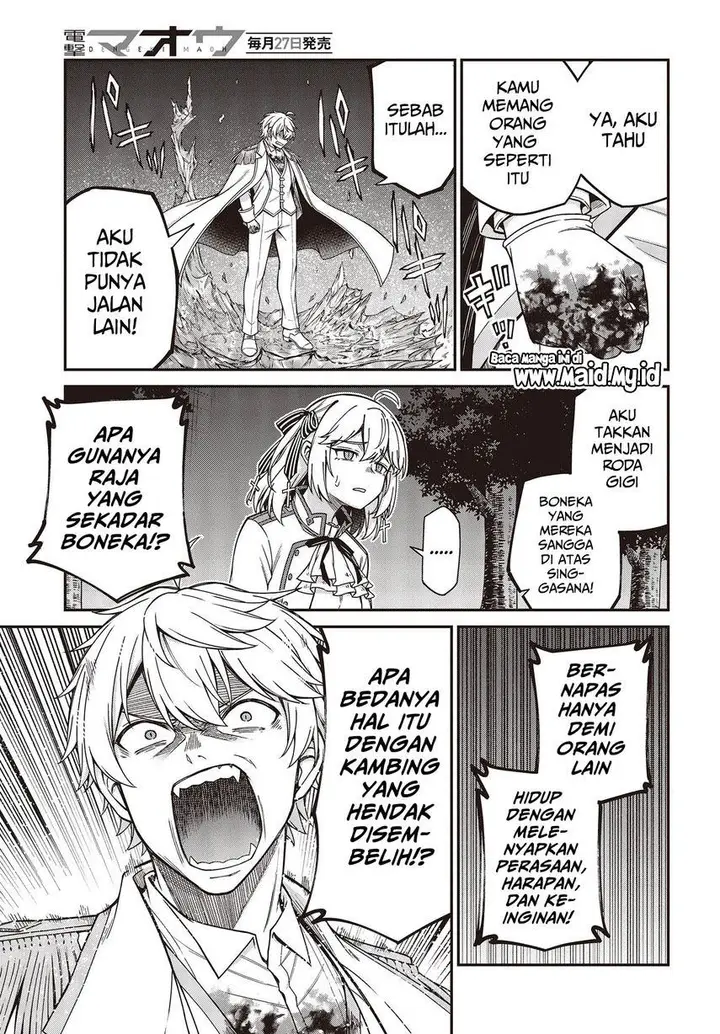 image-komik-tensei-oujo-to-tensai-reijou-no-mahou-kakumei-chapter-32-16/28