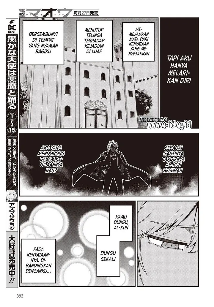 image-komik-tensei-oujo-to-tensai-reijou-no-mahou-kakumei-chapter-32-18/28