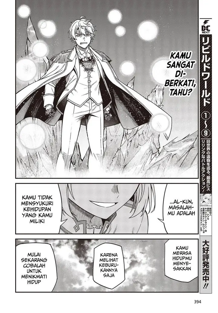 image-komik-tensei-oujo-to-tensai-reijou-no-mahou-kakumei-chapter-32-19/28