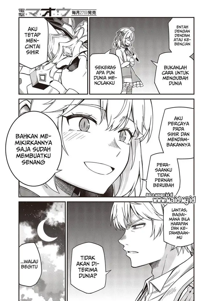 image-komik-tensei-oujo-to-tensai-reijou-no-mahou-kakumei-chapter-32-20/28