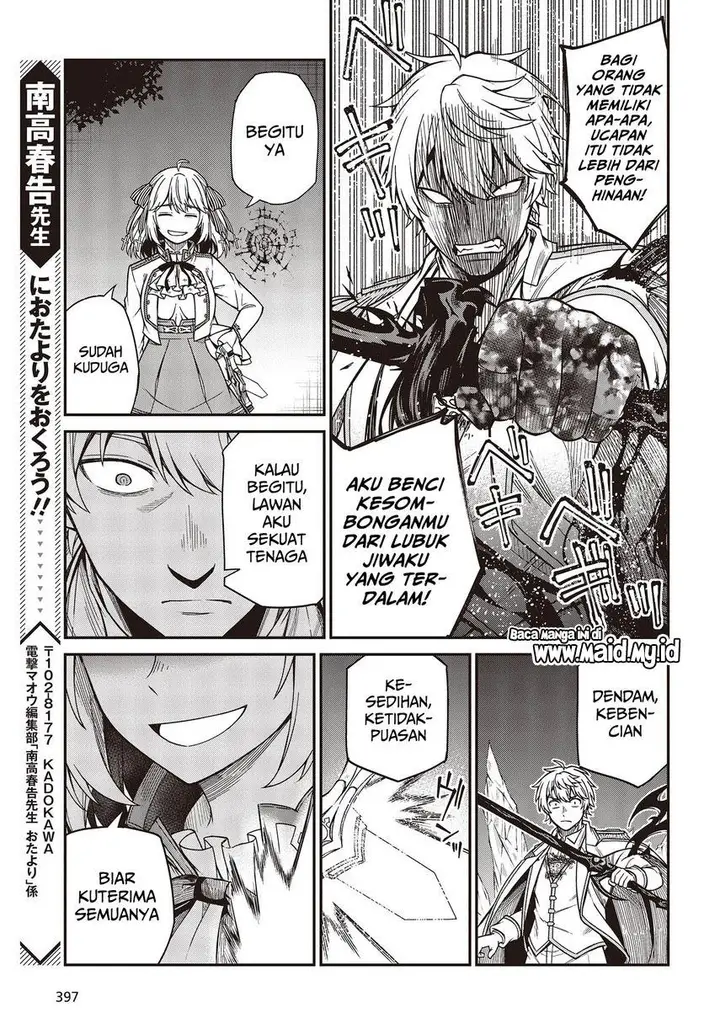 image-komik-tensei-oujo-to-tensai-reijou-no-mahou-kakumei-chapter-32-22/28