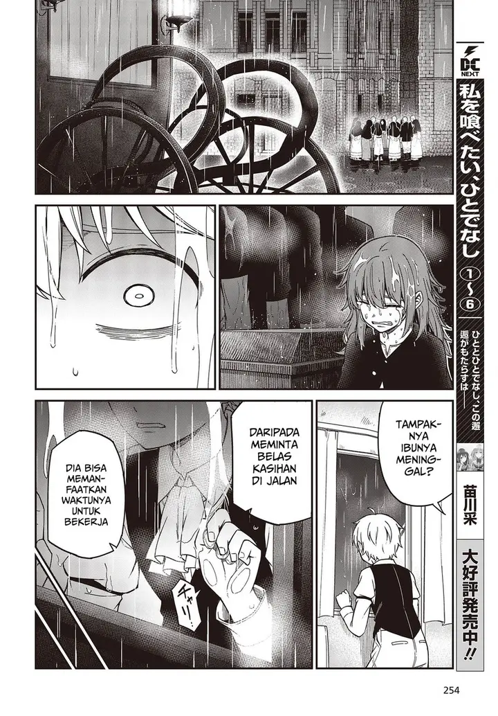 image-komik-tensei-oujo-to-tensai-reijou-no-mahou-kakumei-chapter-33-9/30
