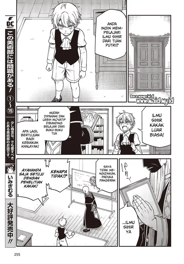 image-komik-tensei-oujo-to-tensai-reijou-no-mahou-kakumei-chapter-33-10/30