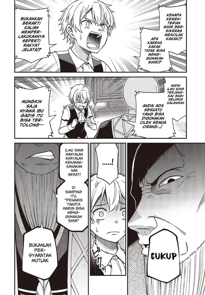 image-komik-tensei-oujo-to-tensai-reijou-no-mahou-kakumei-chapter-33-11/30