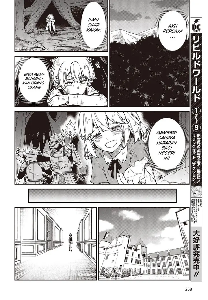 image-komik-tensei-oujo-to-tensai-reijou-no-mahou-kakumei-chapter-33-13/30